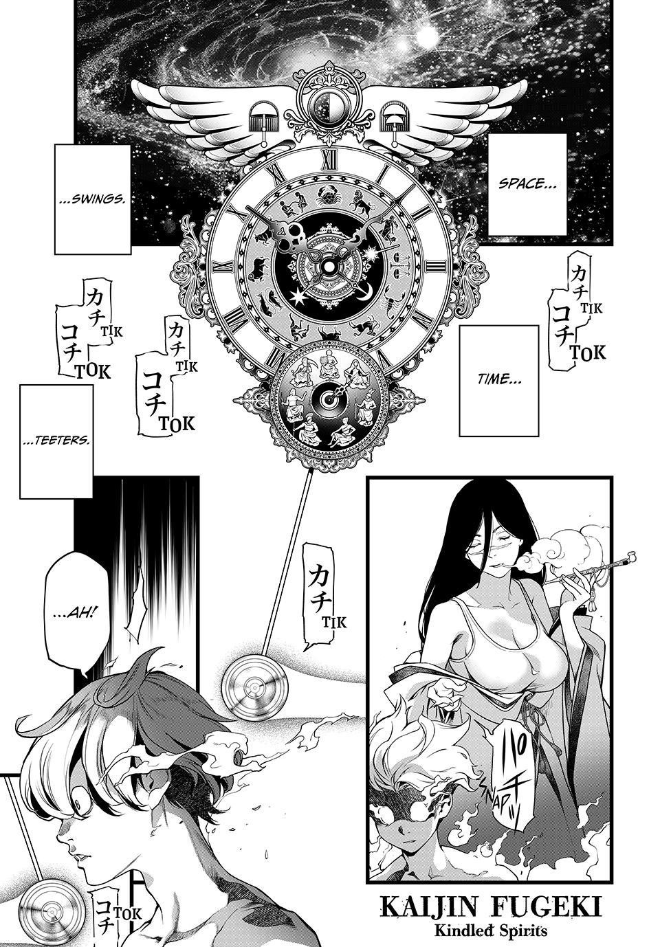 Kaijin Fugeki Chapter 69 Page 1