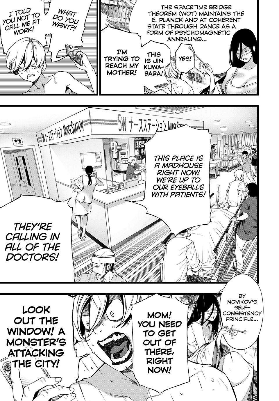 Kaijin Fugeki Chapter 69 Page 12