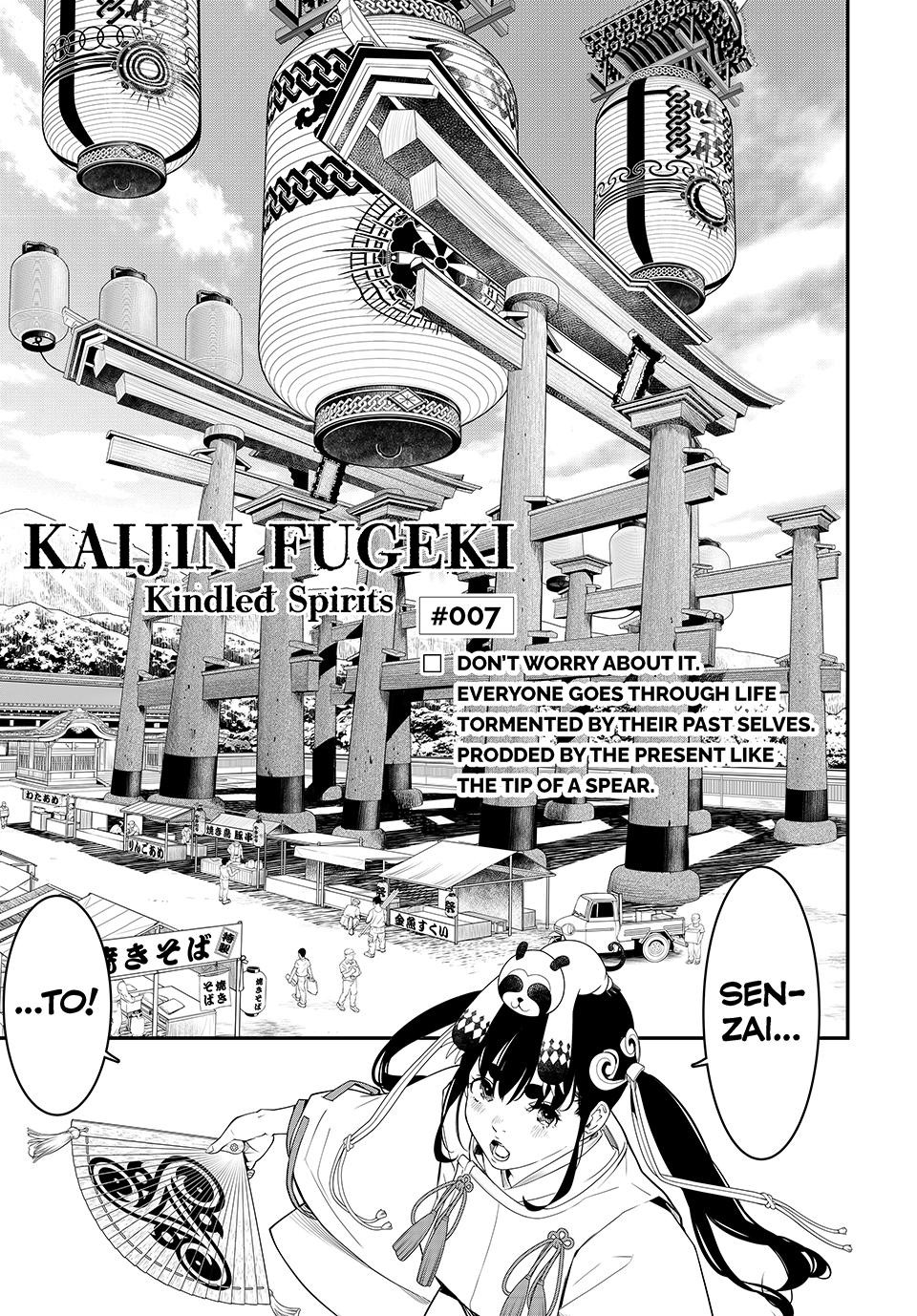 Kaijin Fugeki Chapter 7 Page 1