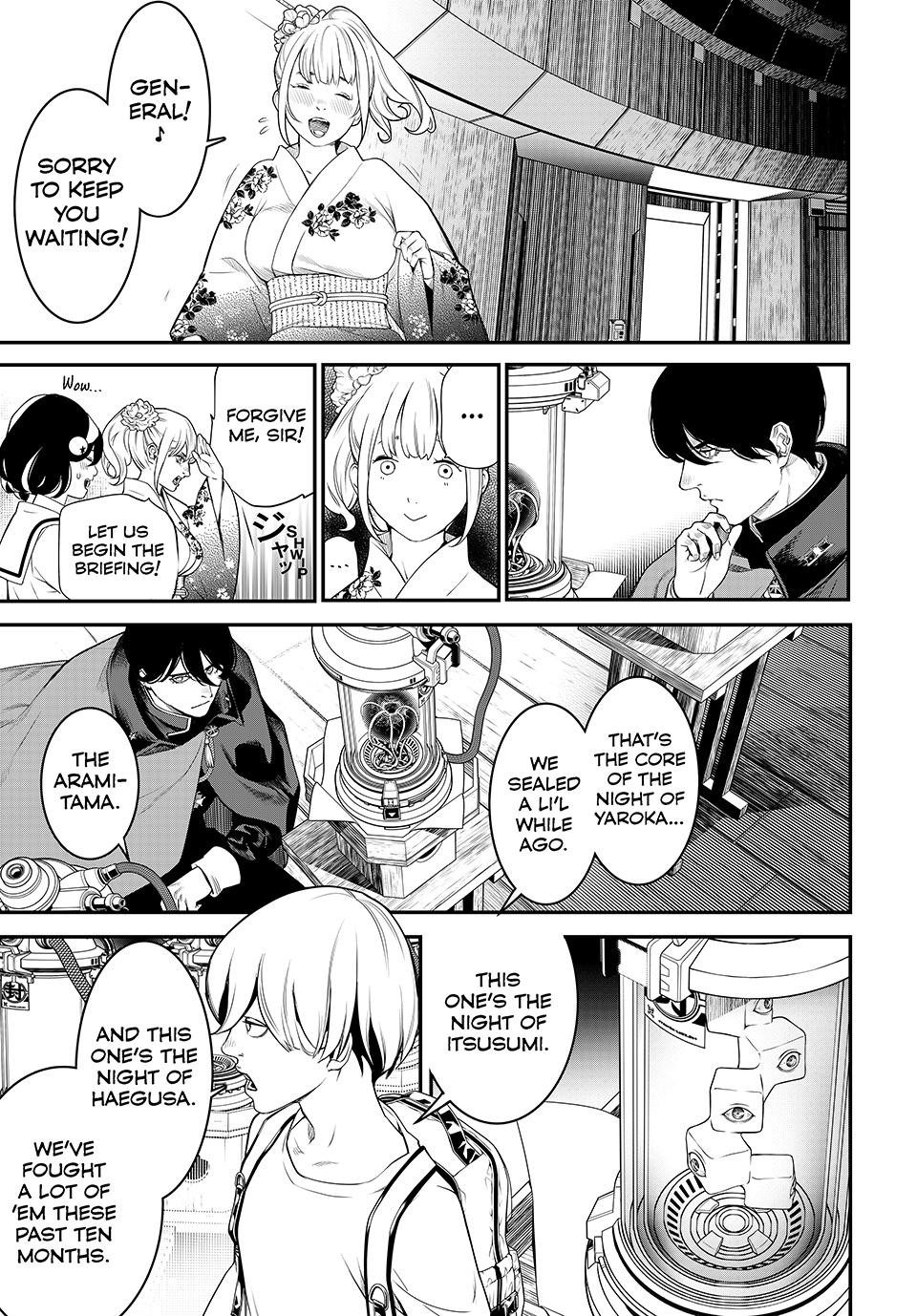 Kaijin Fugeki Chapter 7 Page 12
