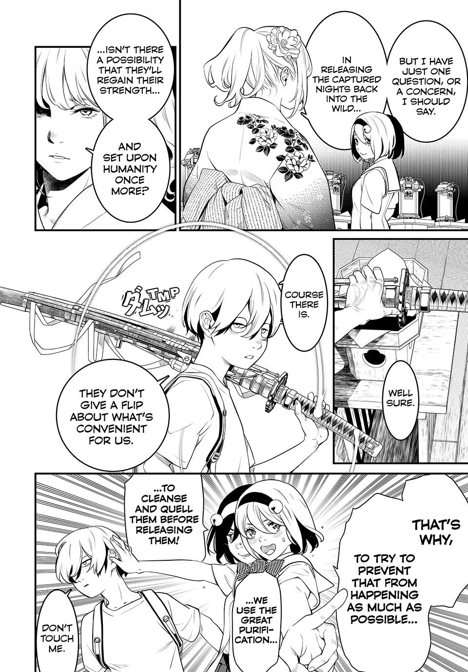 Kaijin Fugeki Chapter 7 Page 14