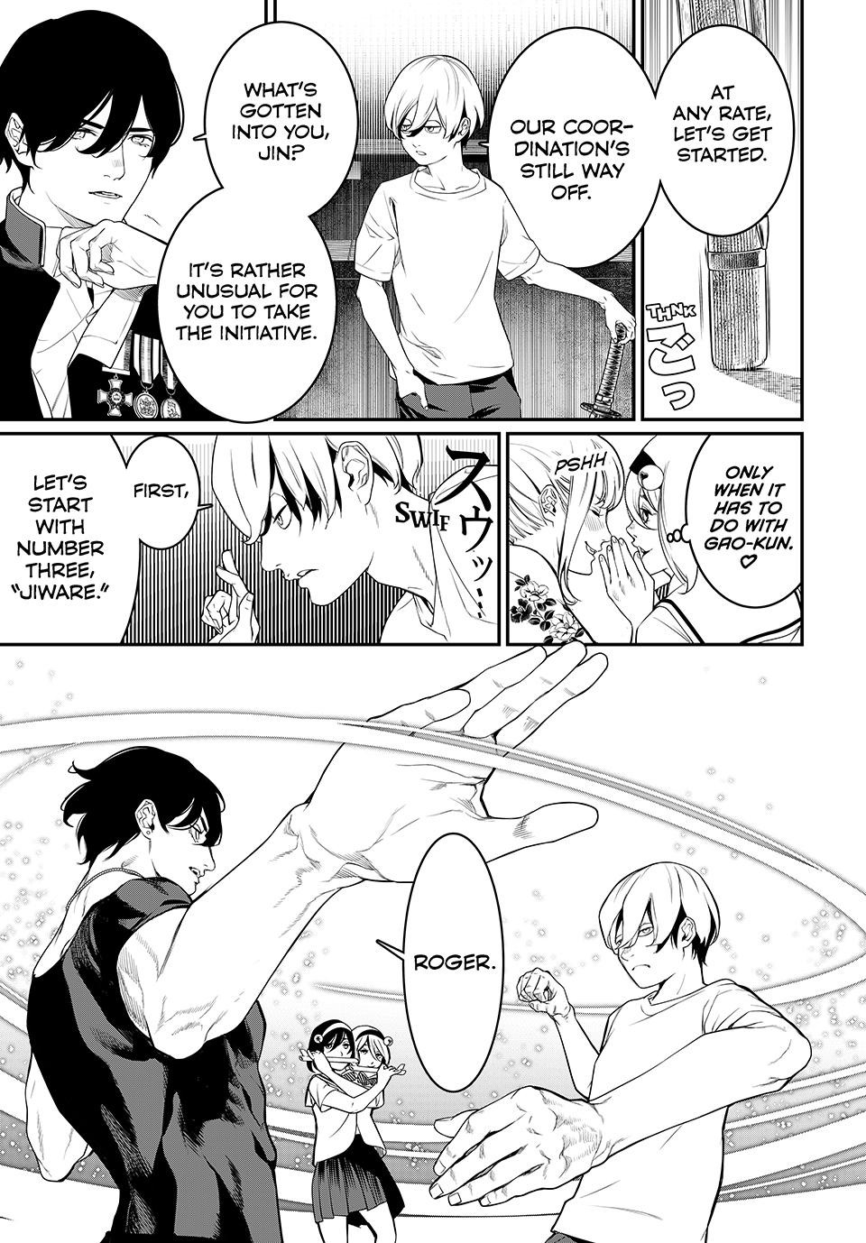 Kaijin Fugeki Chapter 7 Page 15