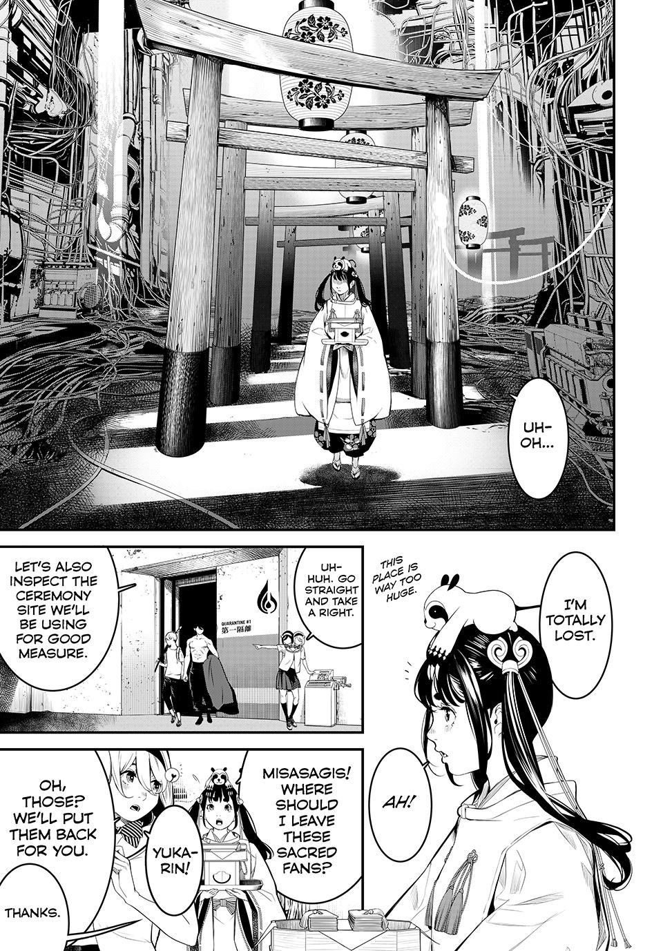 Kaijin Fugeki Chapter 7 Page 17