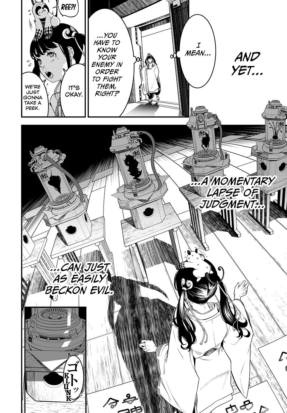 Kaijin Fugeki Chapter 7 Page 20
