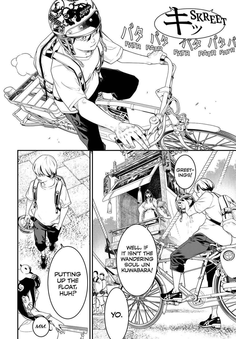 Kaijin Fugeki Chapter 7 Page 3