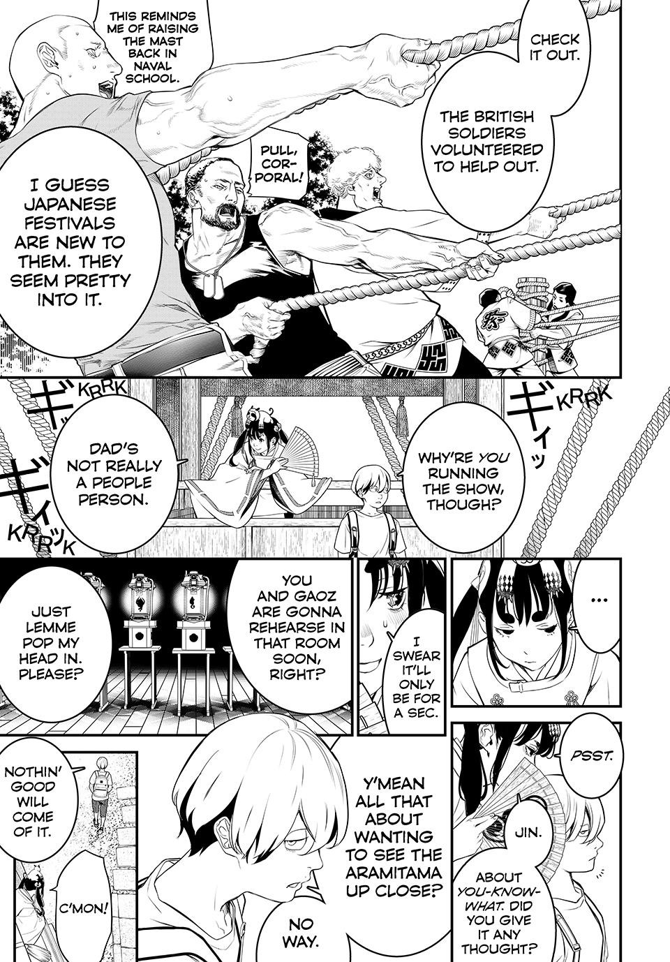 Kaijin Fugeki Chapter 7 Page 4