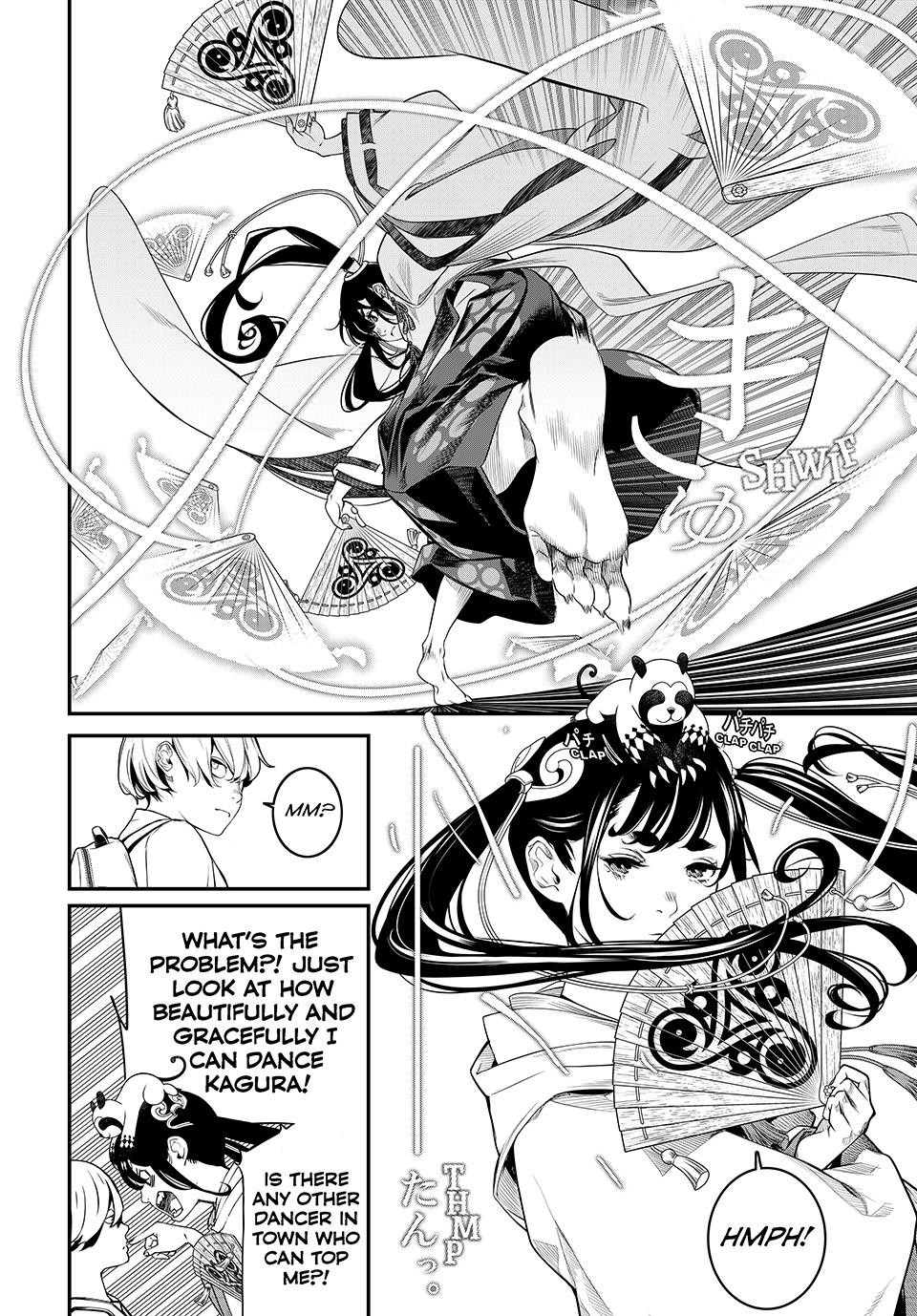 Kaijin Fugeki Chapter 7 Page 5