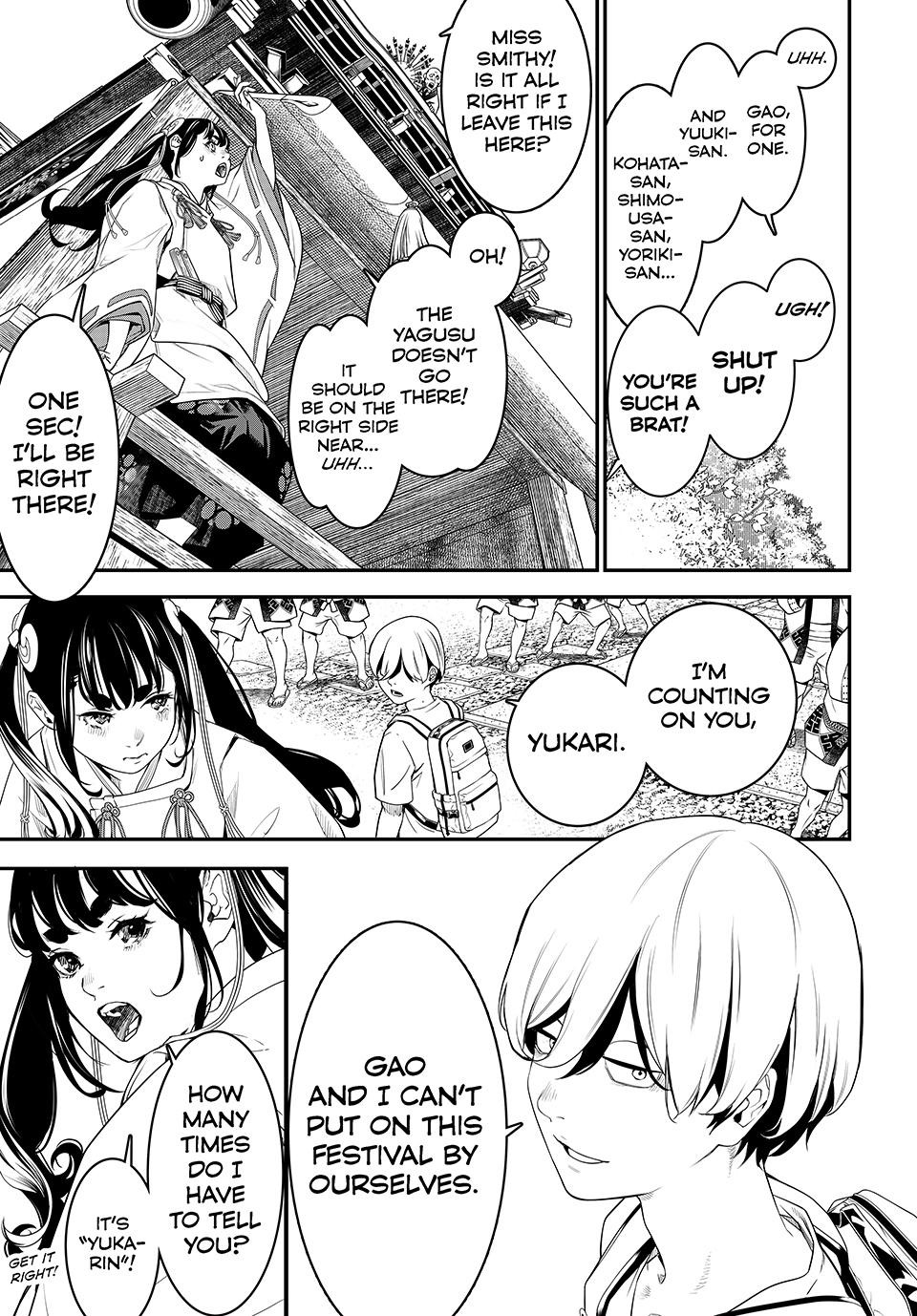 Kaijin Fugeki Chapter 7 Page 6