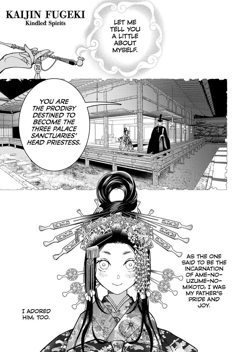 Kaijin Fugeki Chapter 71 Page 1