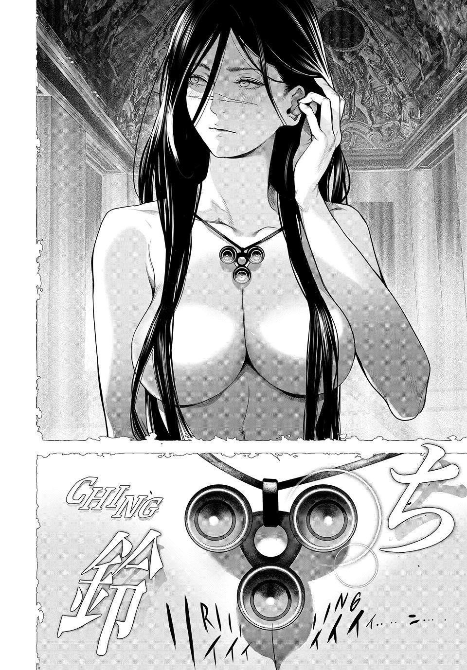 Kaijin Fugeki Chapter 71 Page 10