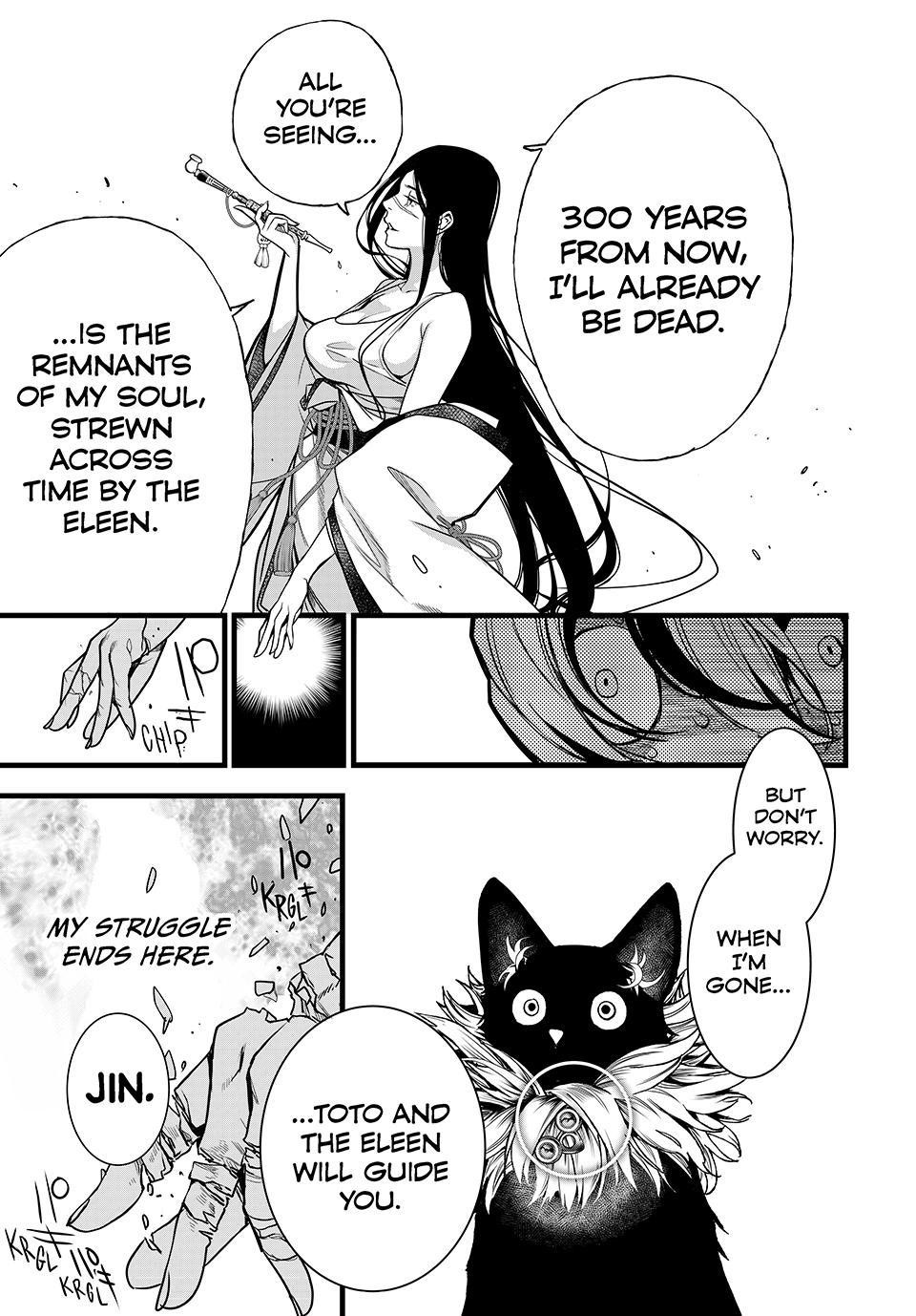 Kaijin Fugeki Chapter 71 Page 18