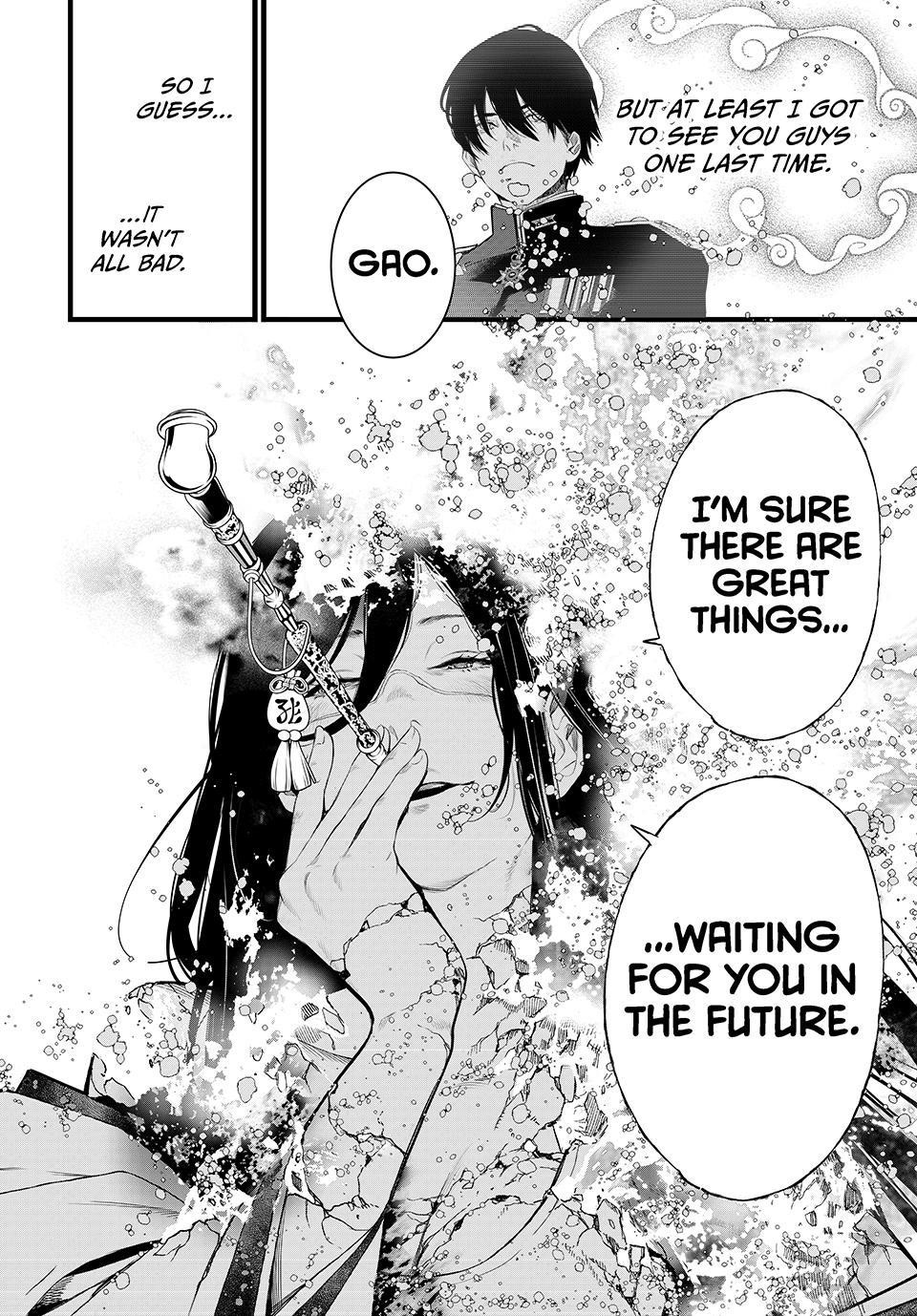 Kaijin Fugeki Chapter 71 Page 19