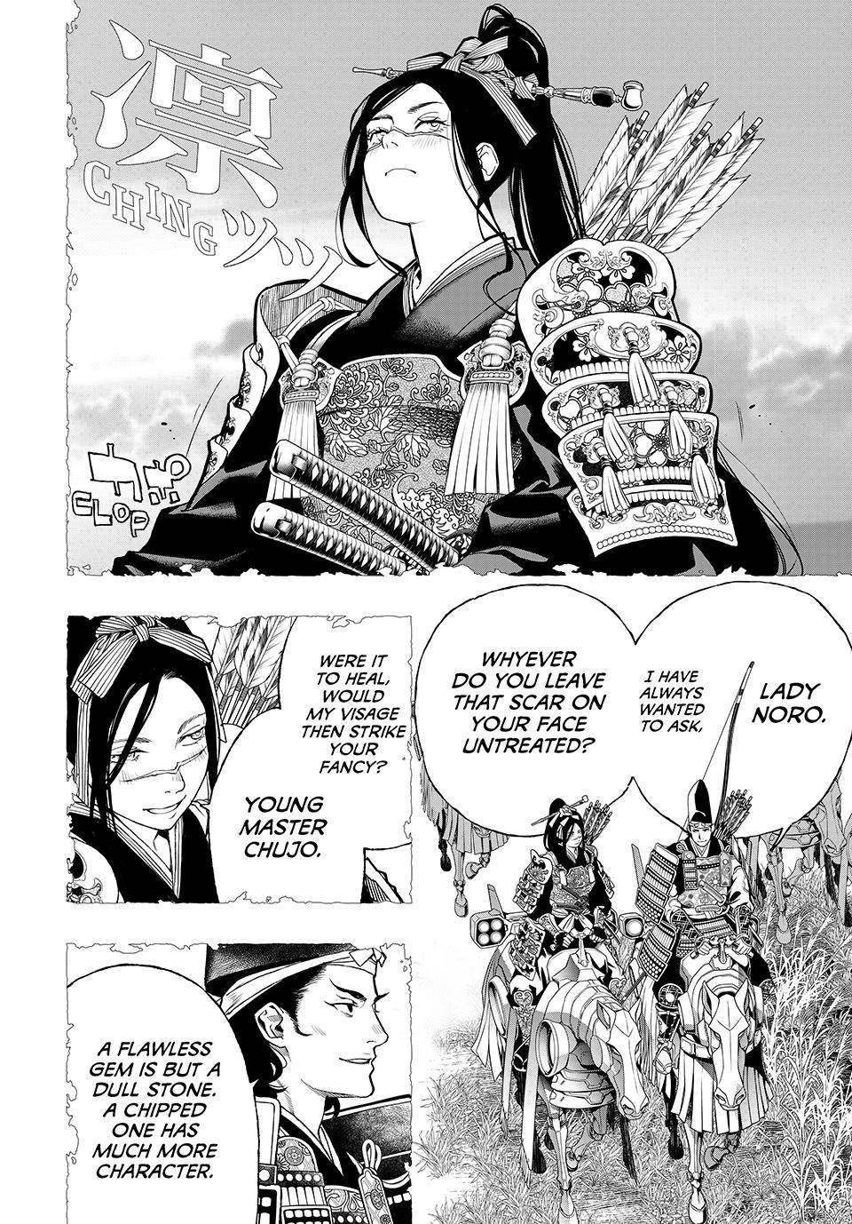 Kaijin Fugeki Chapter 71 Page 4