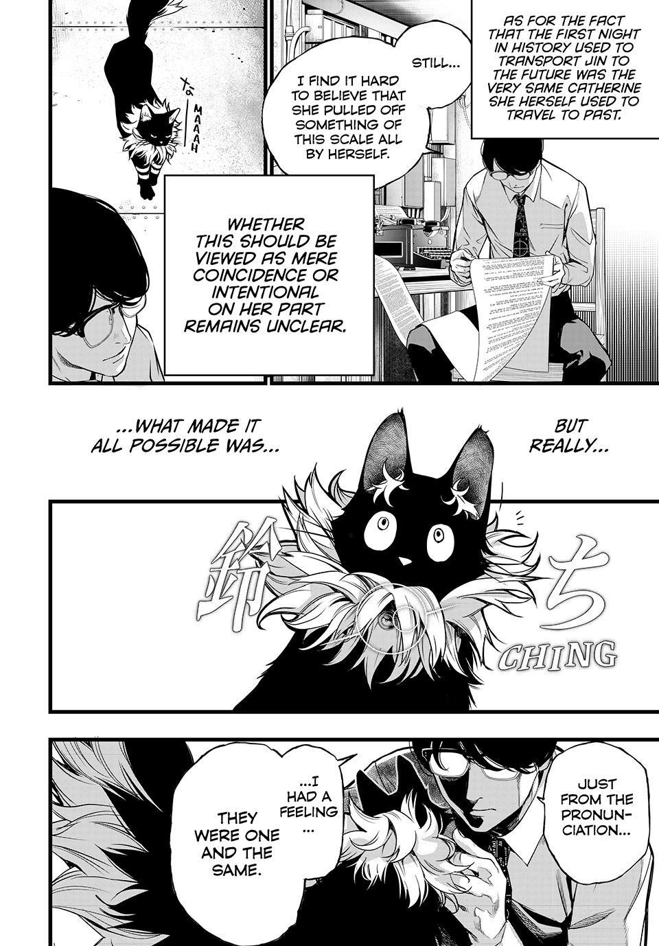 Kaijin Fugeki Chapter 73 Page 8
