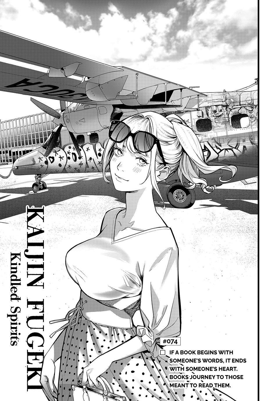 Kaijin Fugeki Chapter 74 Page 1