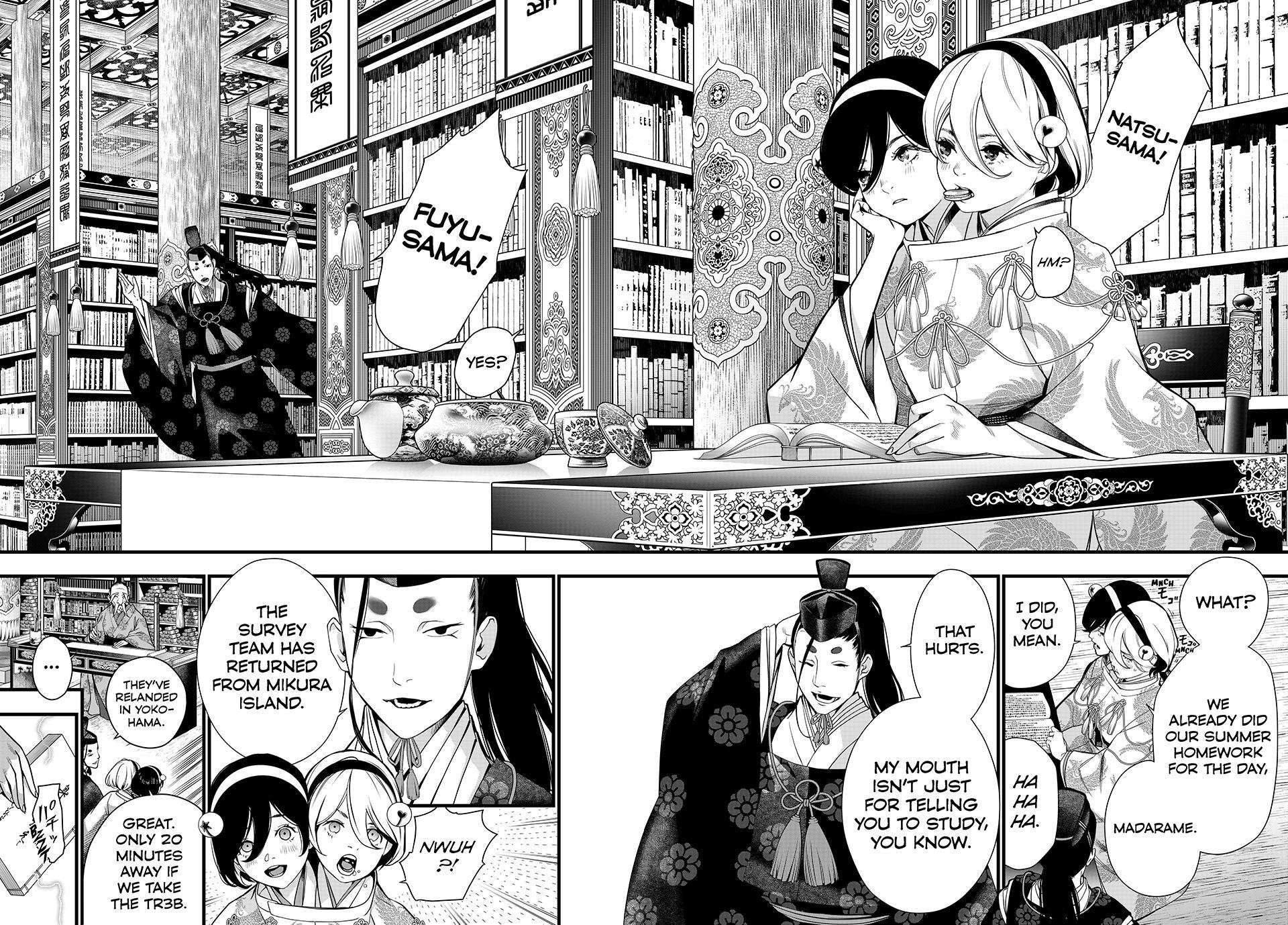 Kaijin Fugeki Chapter 74 Page 2