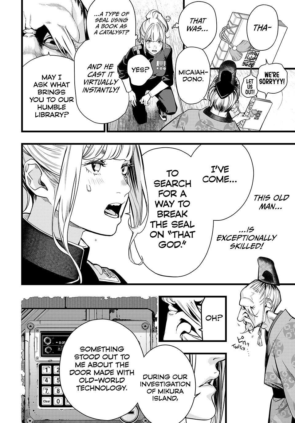 Kaijin Fugeki Chapter 75 Page 12