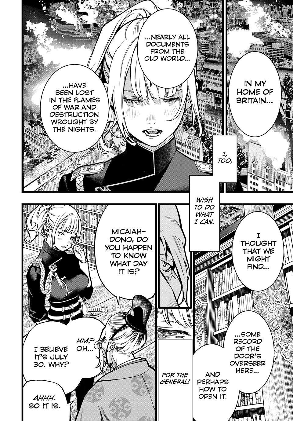 Kaijin Fugeki Chapter 75 Page 14