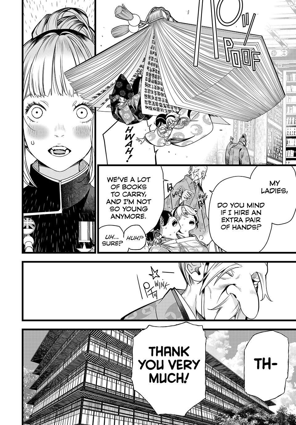 Kaijin Fugeki Chapter 75 Page 16
