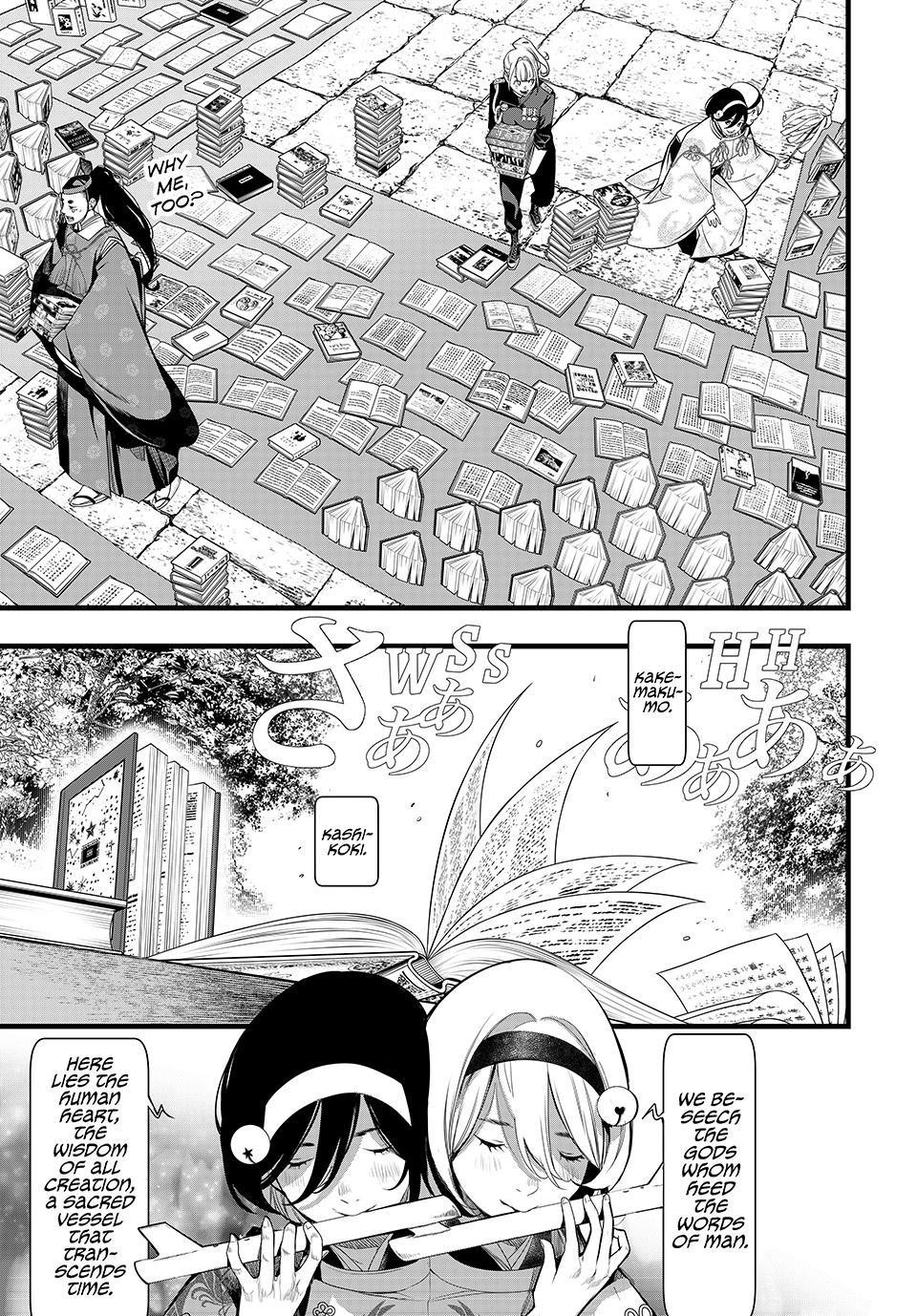Kaijin Fugeki Chapter 75 Page 17