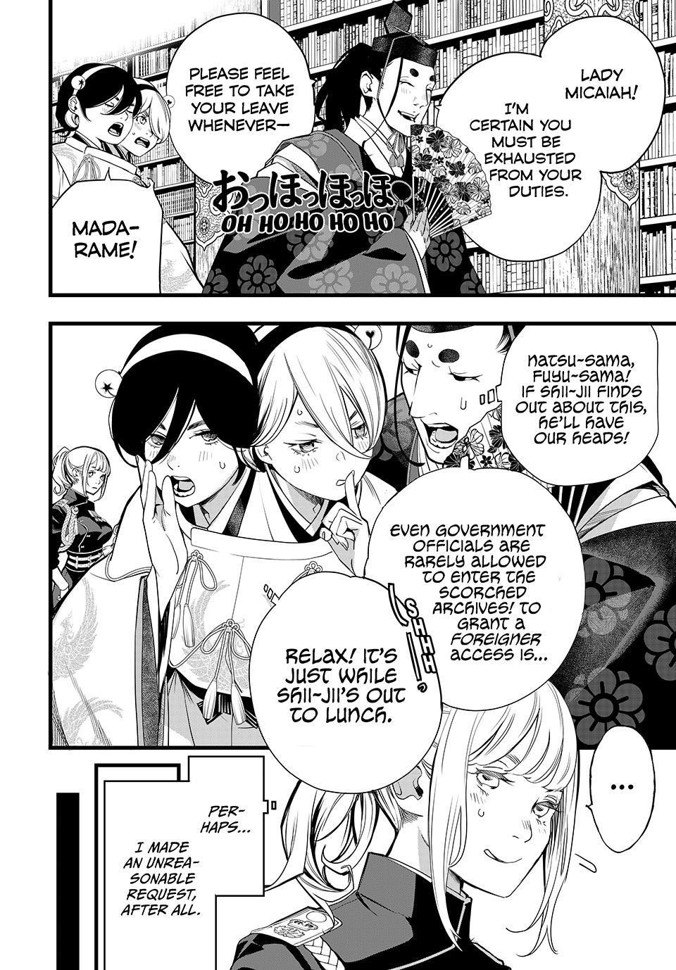 Kaijin Fugeki Chapter 75 Page 2