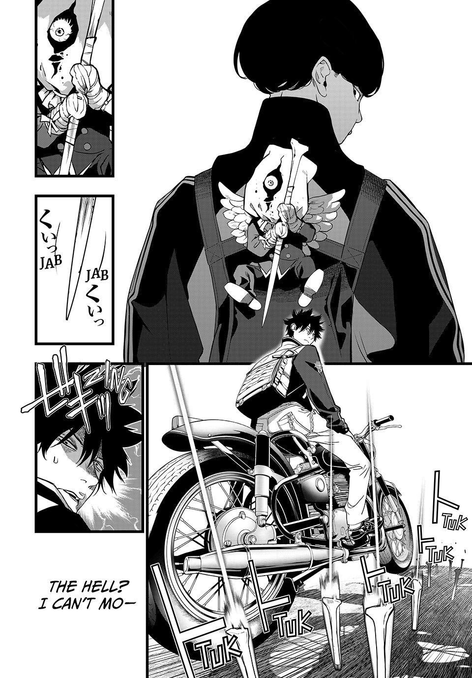 Kaijin Fugeki Chapter 76 Page 15
