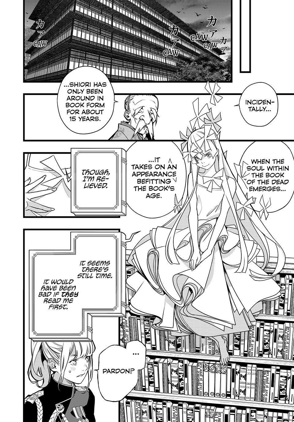 Kaijin Fugeki Chapter 76 Page 17