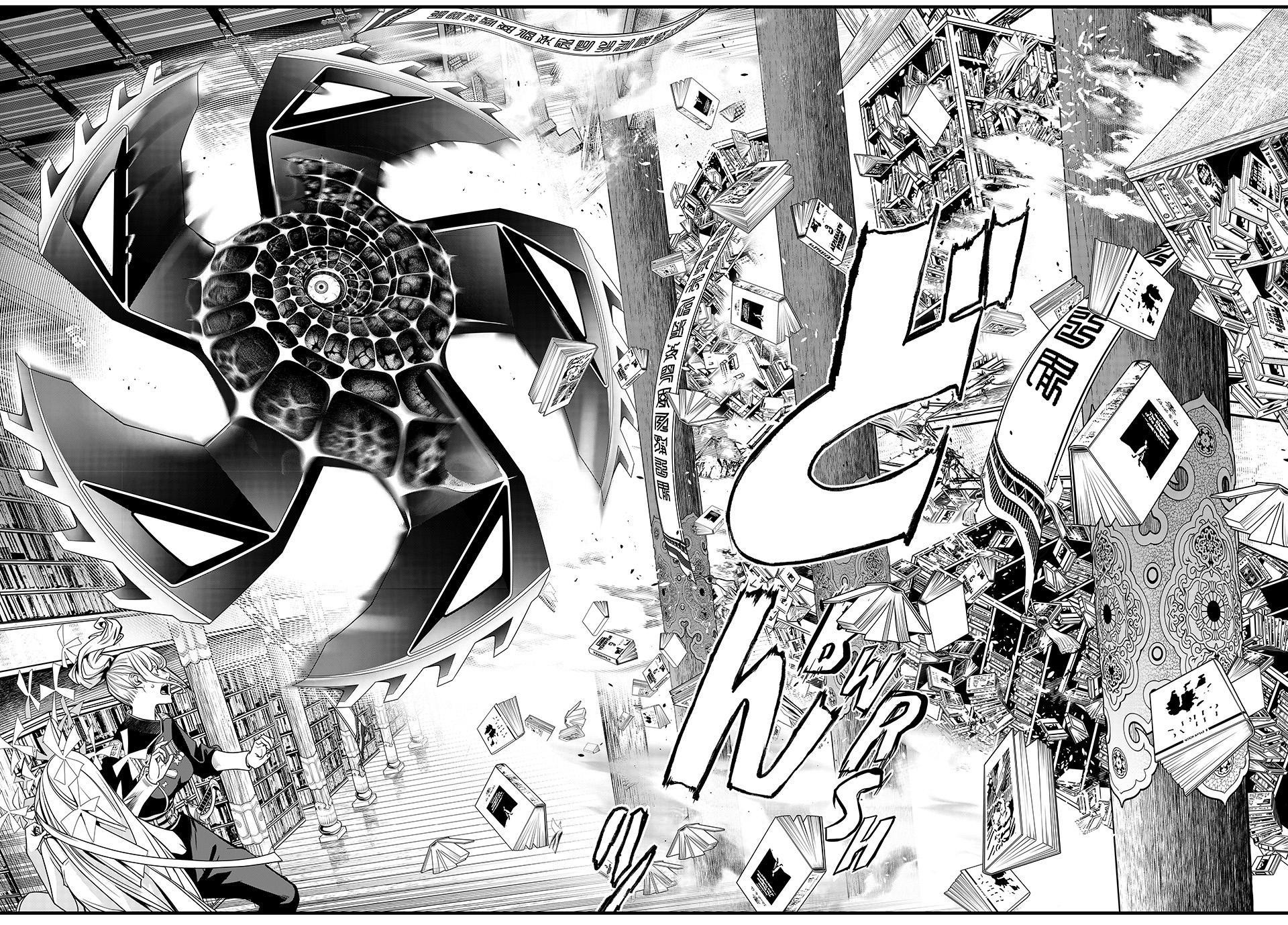 Kaijin Fugeki Chapter 76 Page 19
