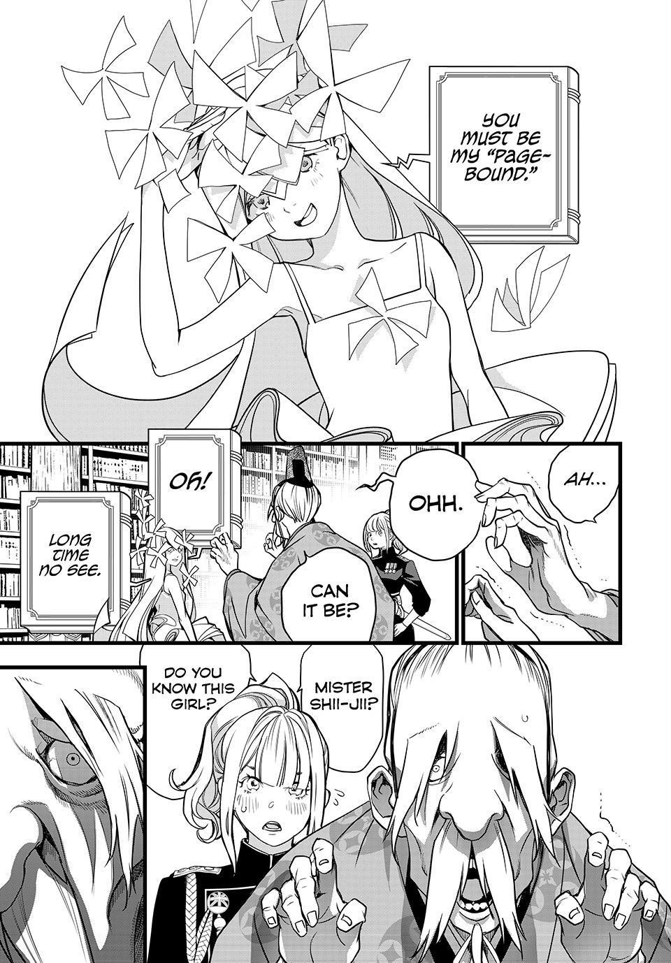 Kaijin Fugeki Chapter 76 Page 5