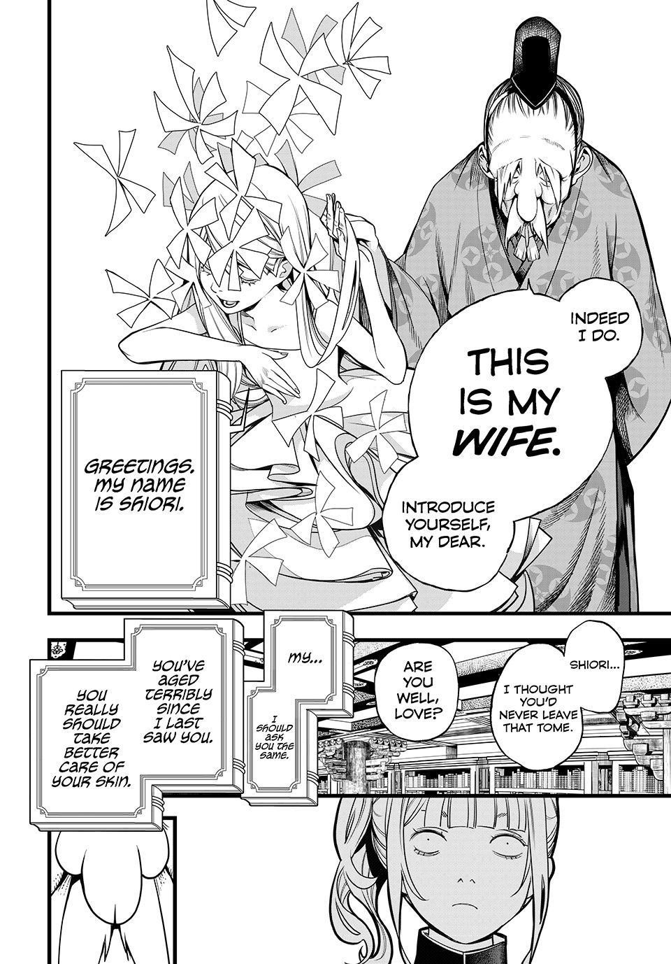 Kaijin Fugeki Chapter 76 Page 6