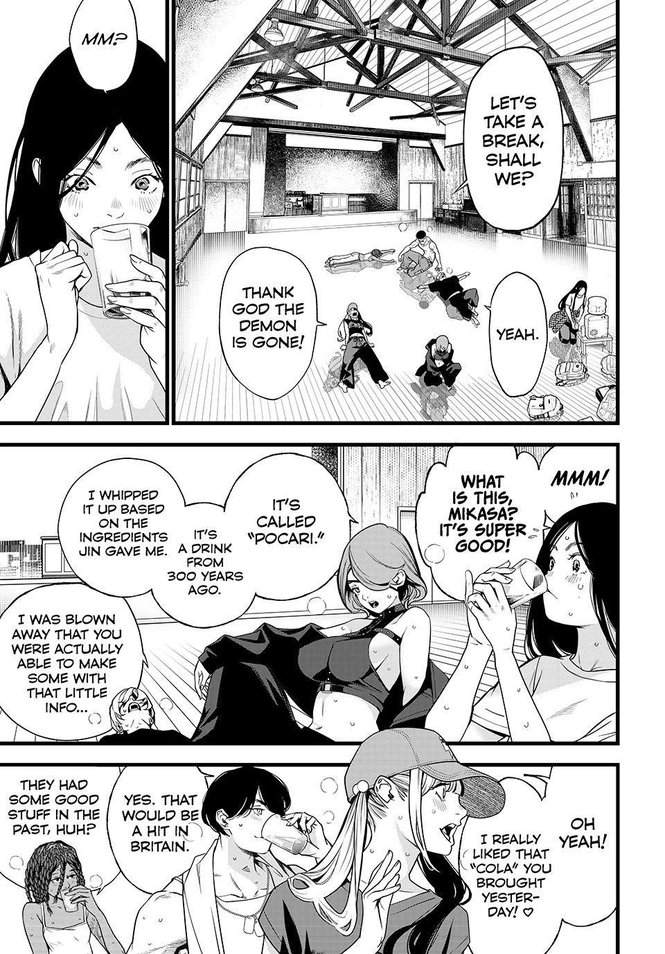 Kaijin Fugeki Chapter 76 Page 9