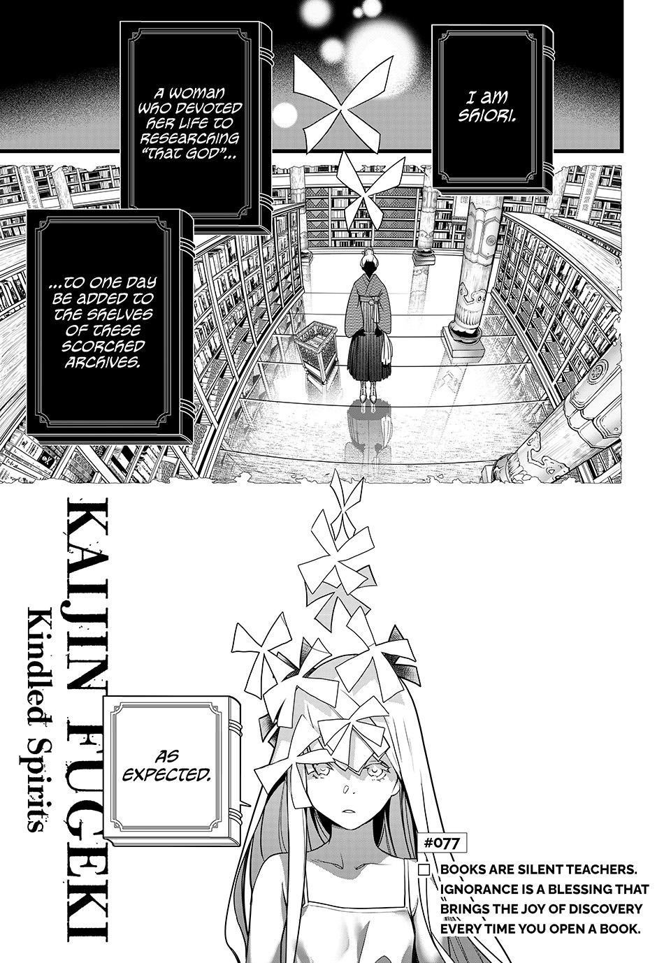 Kaijin Fugeki Chapter 77 Page 1