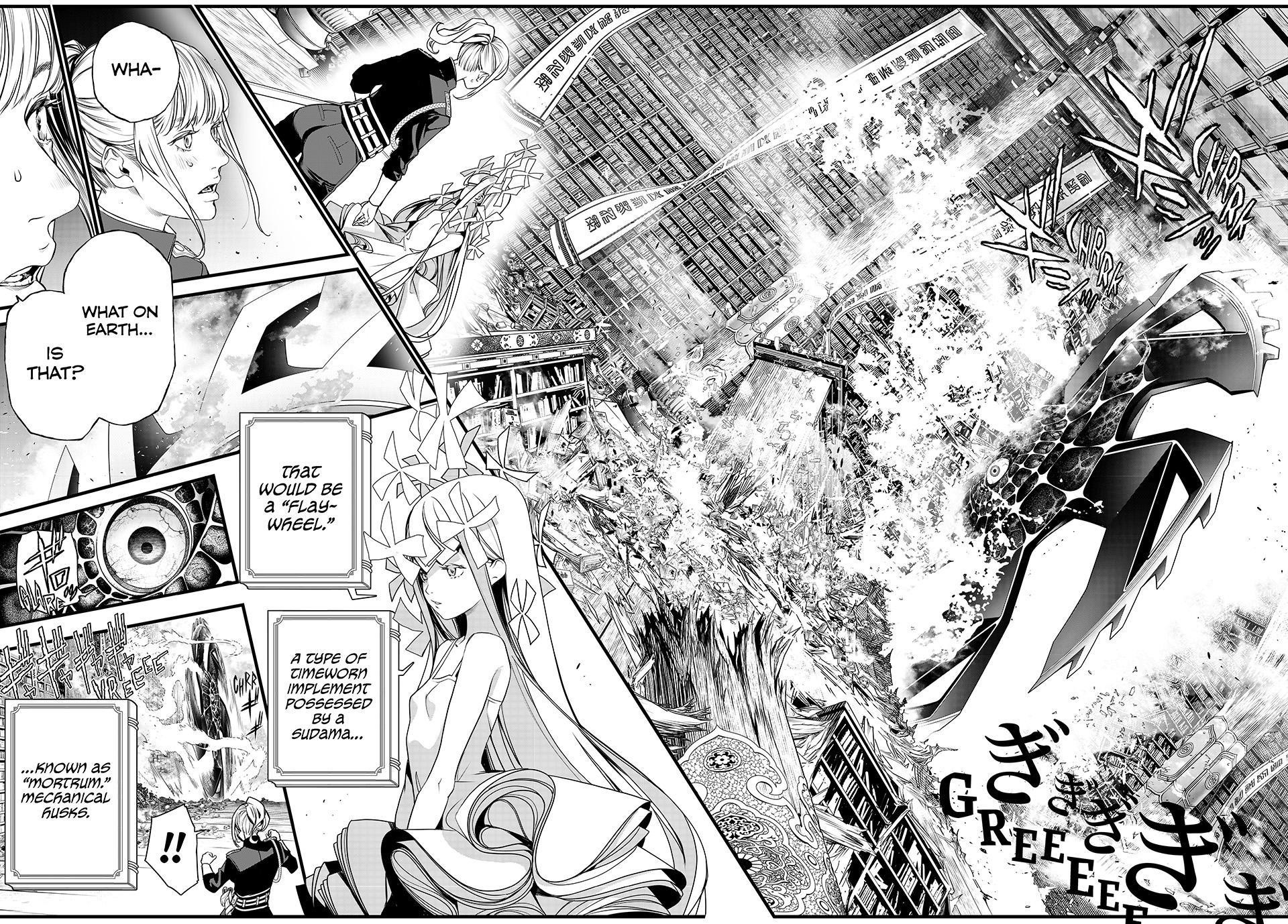 Kaijin Fugeki Chapter 77 Page 2