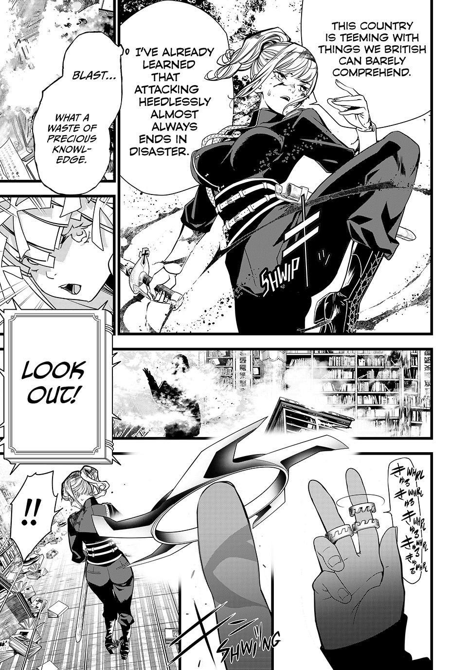 Kaijin Fugeki Chapter 77 Page 7