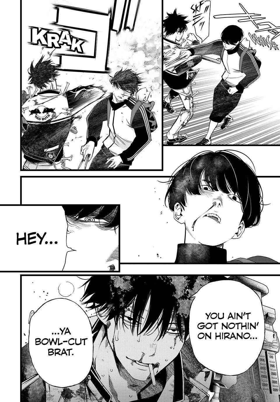 Kaijin Fugeki Chapter 78 Page 7
