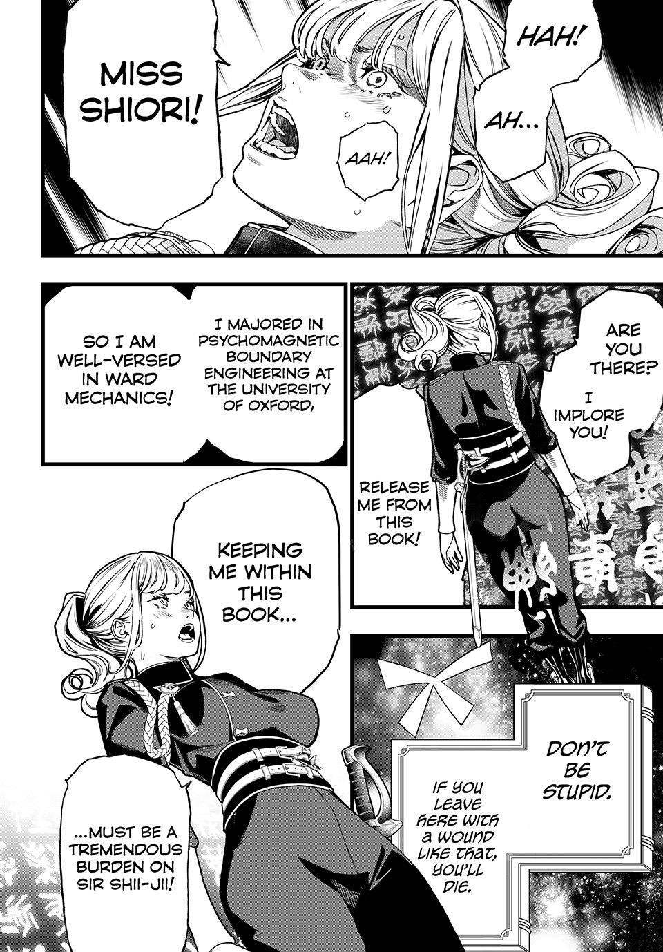 Kaijin Fugeki Chapter 79 Page 13