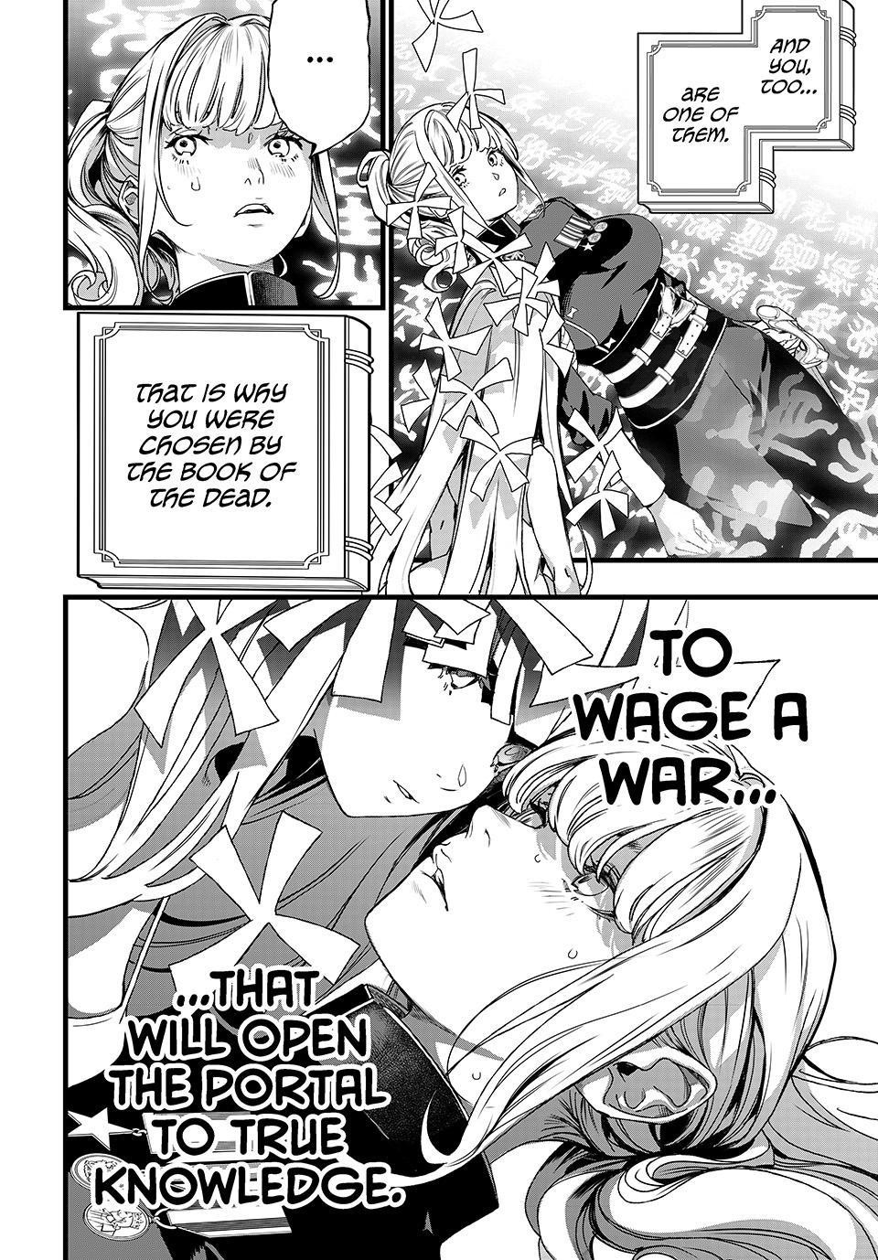 Kaijin Fugeki Chapter 79 Page 19
