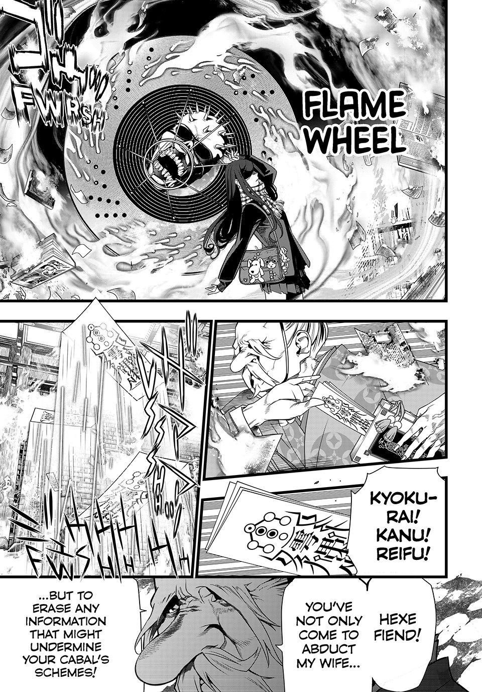 Kaijin Fugeki Chapter 79 Page 7
