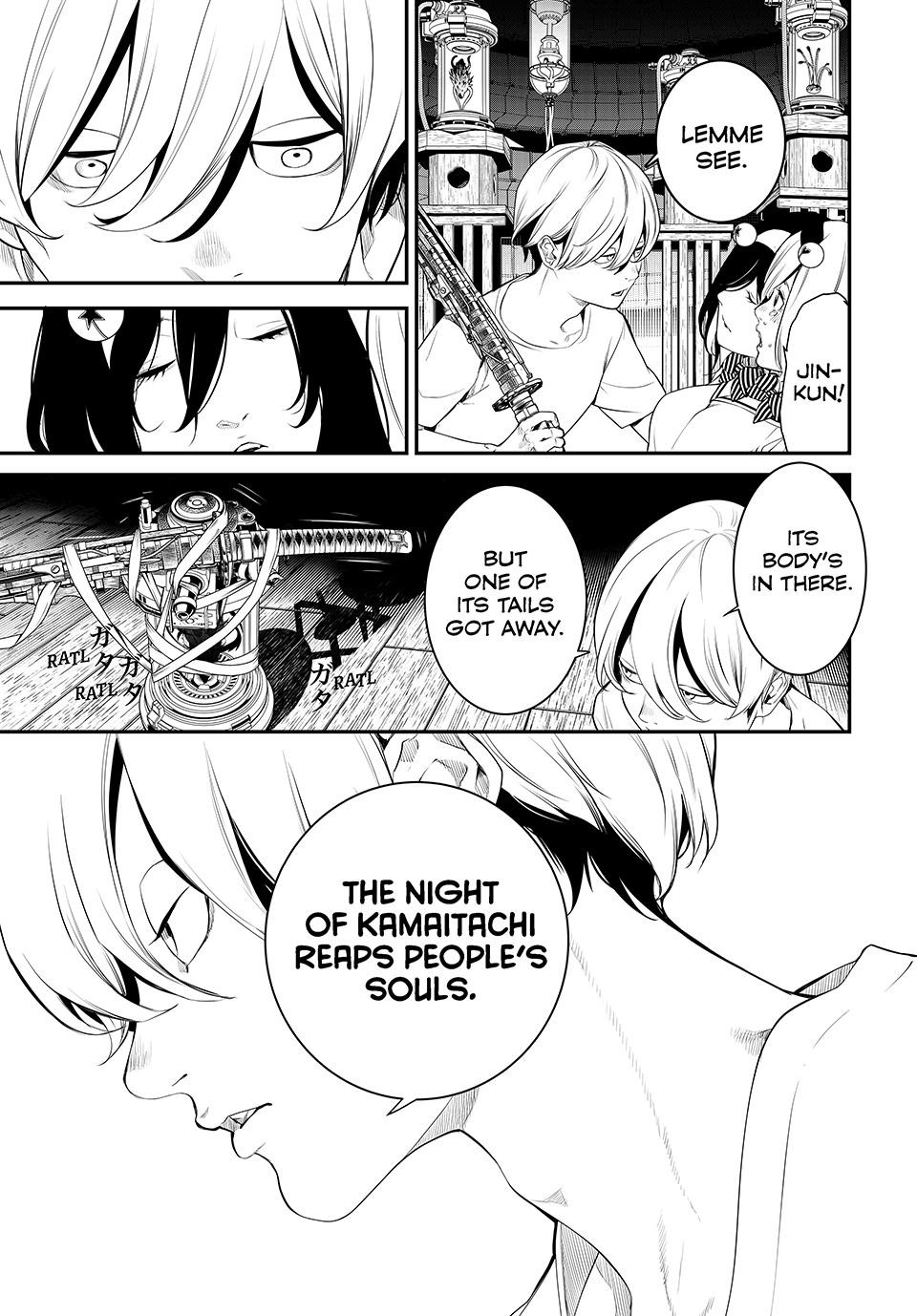 Kaijin Fugeki Chapter 8 Page 17