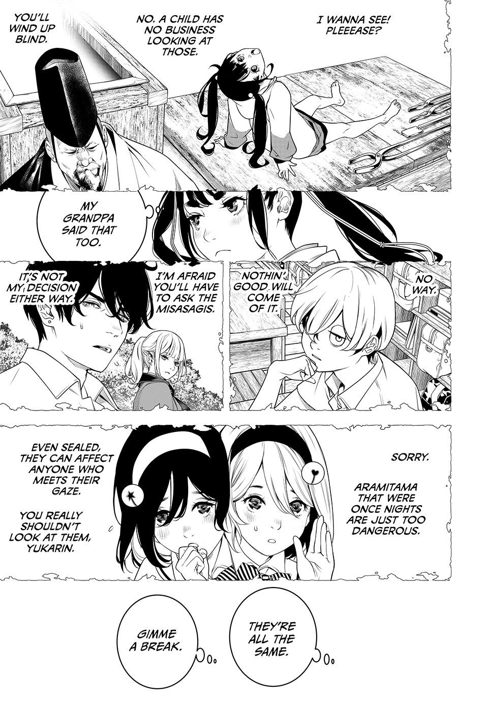 Kaijin Fugeki Chapter 8 Page 3