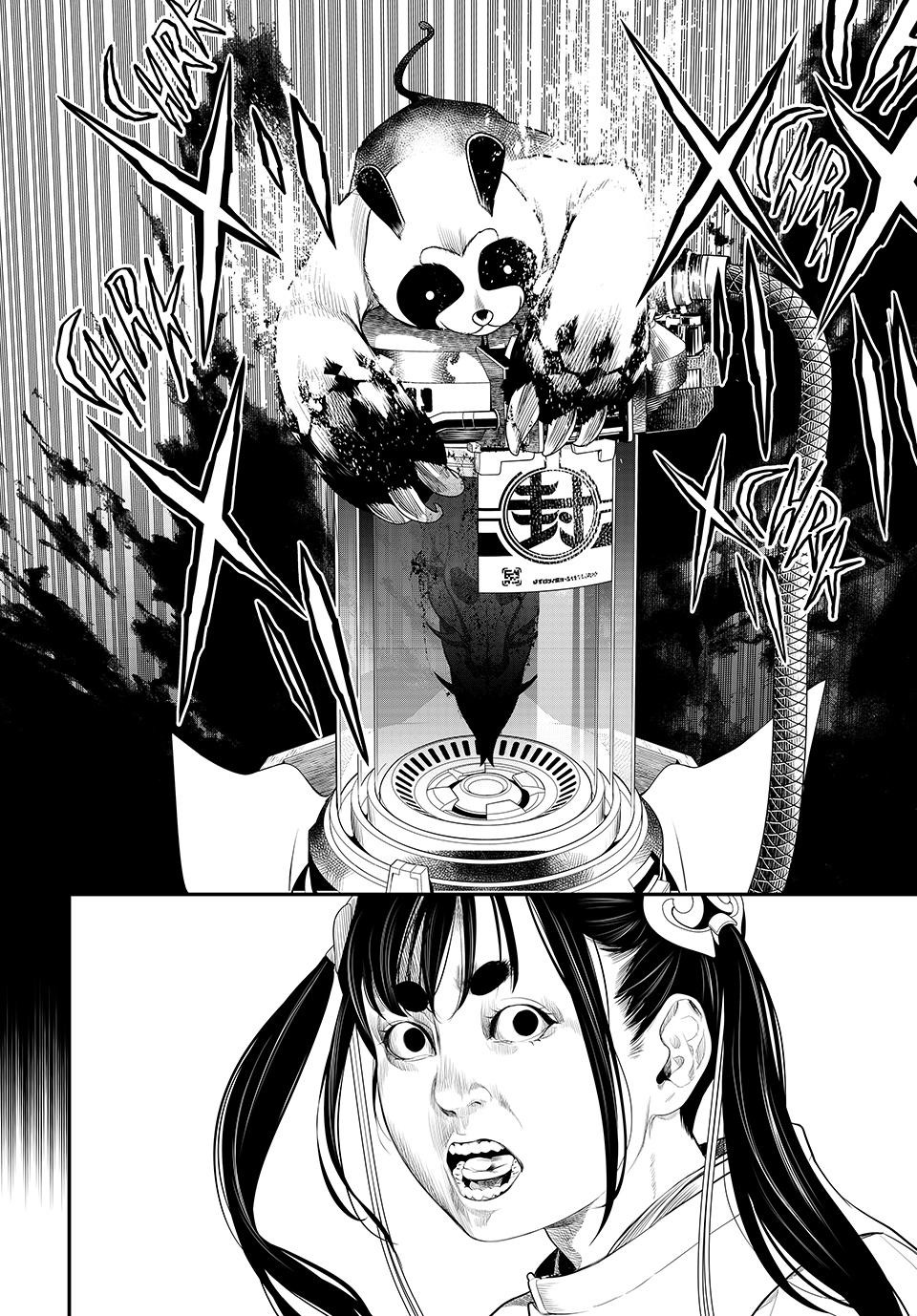 Kaijin Fugeki Chapter 8 Page 8