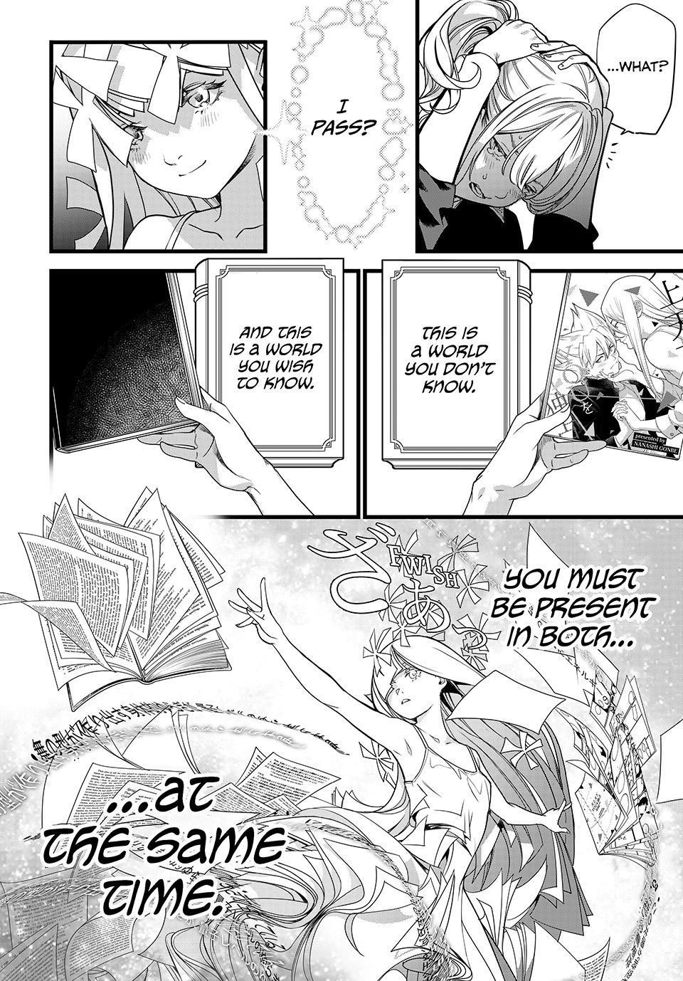 Kaijin Fugeki Chapter 80 Page 16