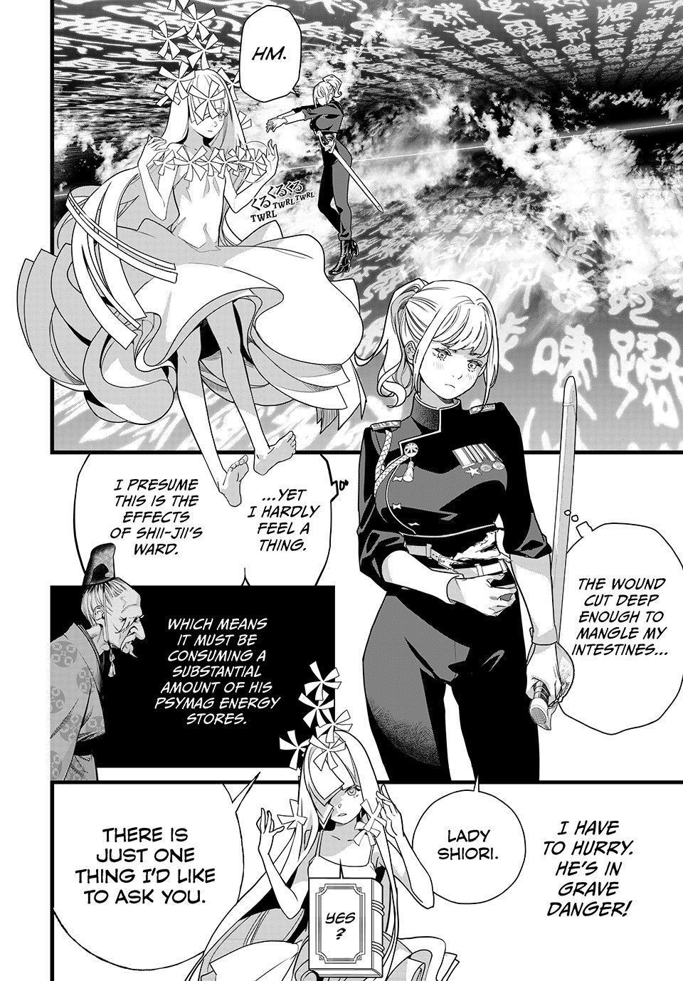 Kaijin Fugeki Chapter 80 Page 8