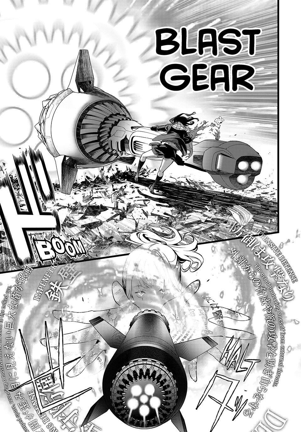 Kaijin Fugeki Chapter 81 Page 10
