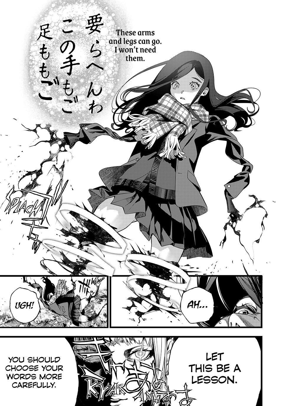 Kaijin Fugeki Chapter 81 Page 16