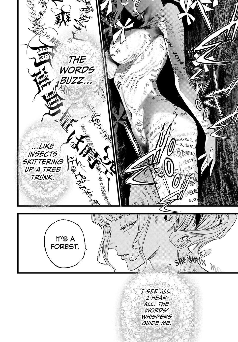 Kaijin Fugeki Chapter 81 Page 2