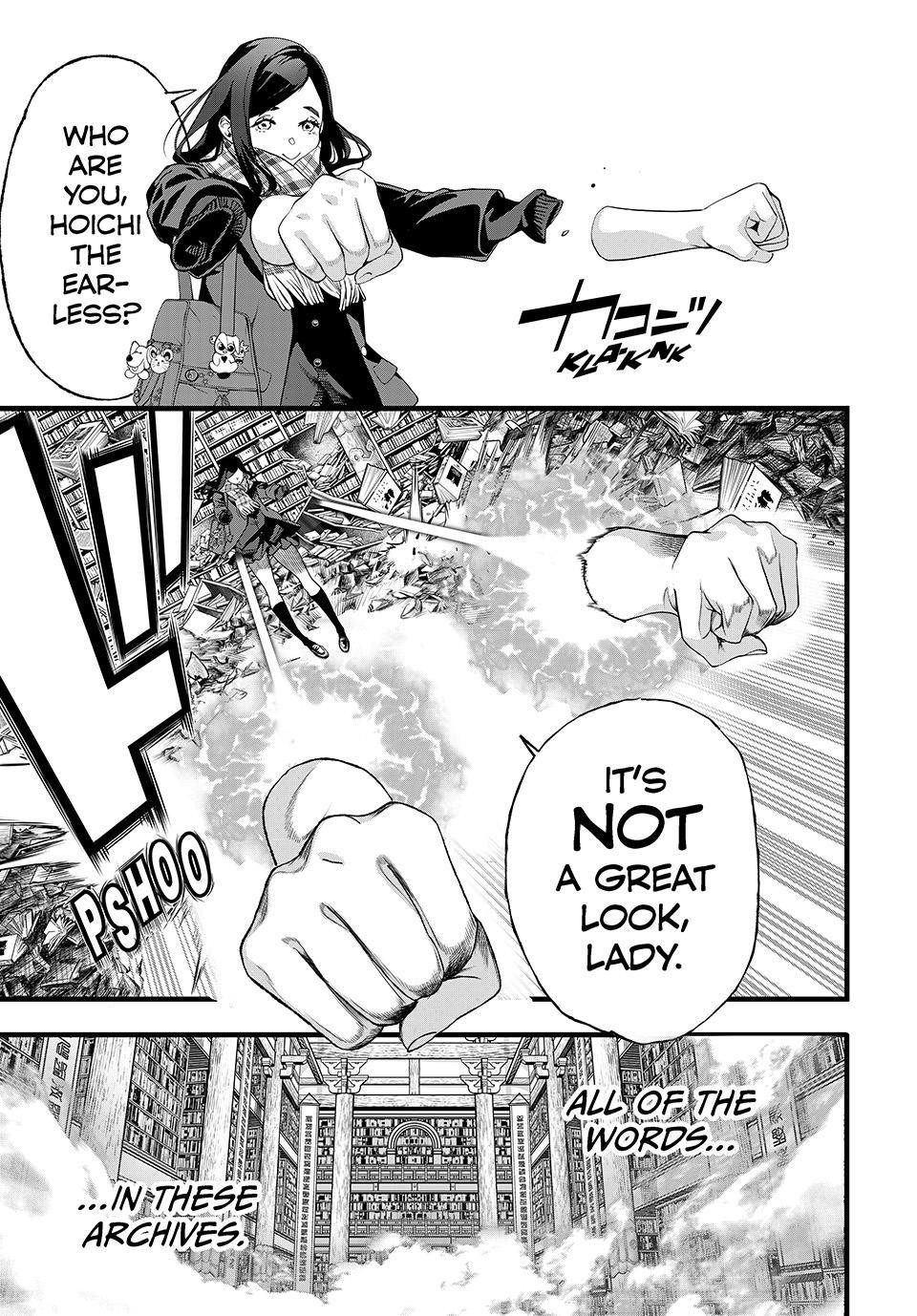 Kaijin Fugeki Chapter 81 Page 3
