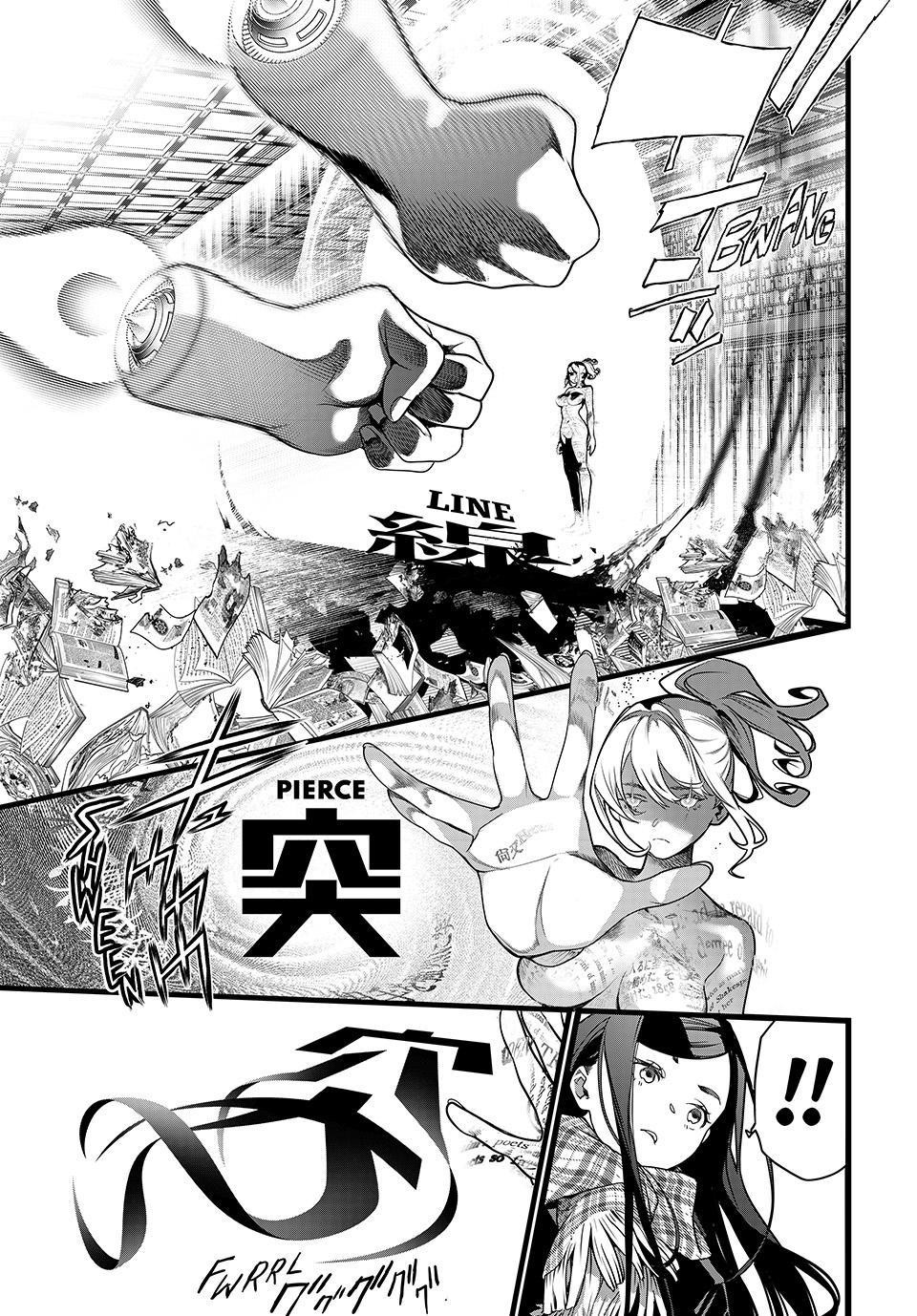 Kaijin Fugeki Chapter 81 Page 5
