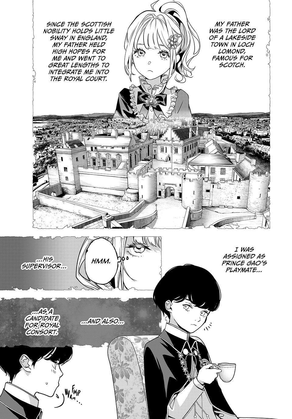 Kaijin Fugeki Chapter 82 Page 12
