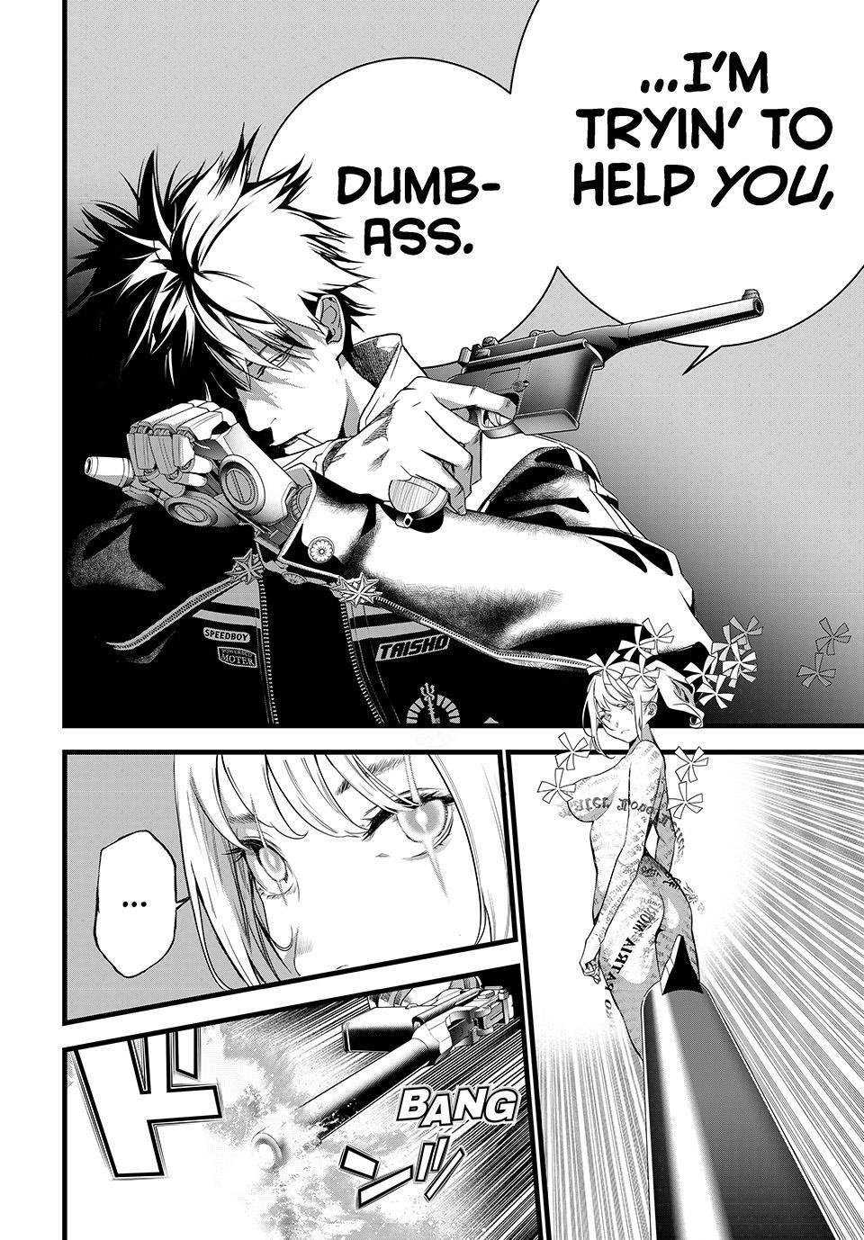 Kaijin Fugeki Chapter 82 Page 4